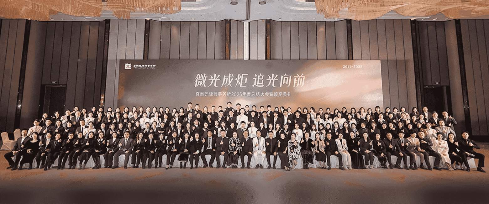 益阳市大通湖管理-首屏背景图