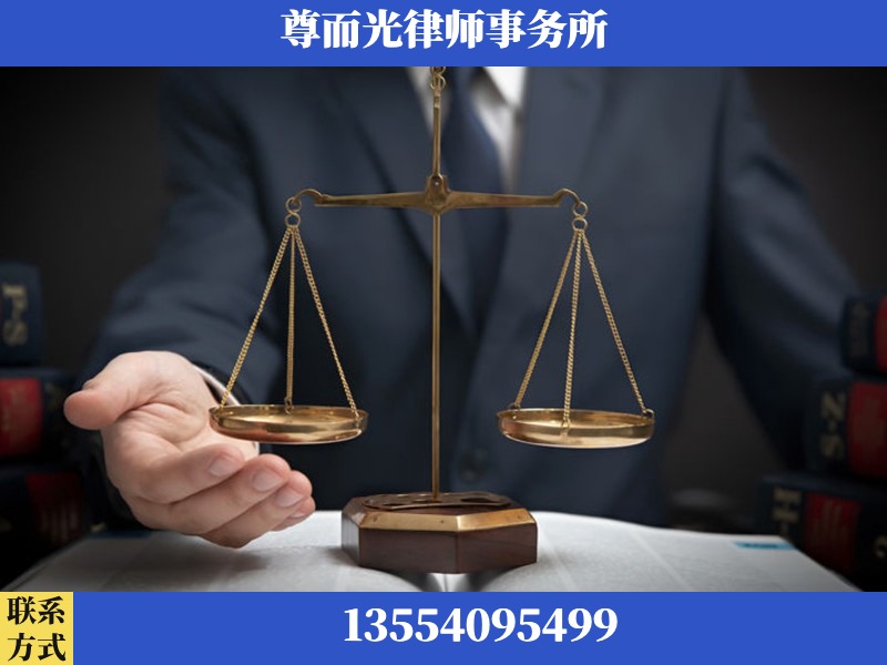 益阳市大通湖管理-婚姻家事律师