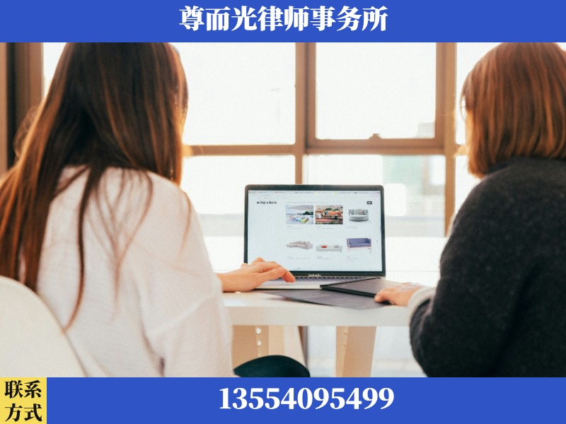 益阳市大通湖管理-离婚纠纷律师