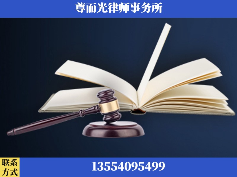 益阳市大通湖管理-诉讼离婚专业律师