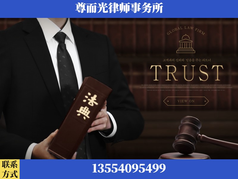 益阳市大通湖管理-劳动仲裁律师
