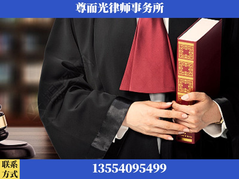 益阳市大通湖管理-故意伤害罪辩护律师
