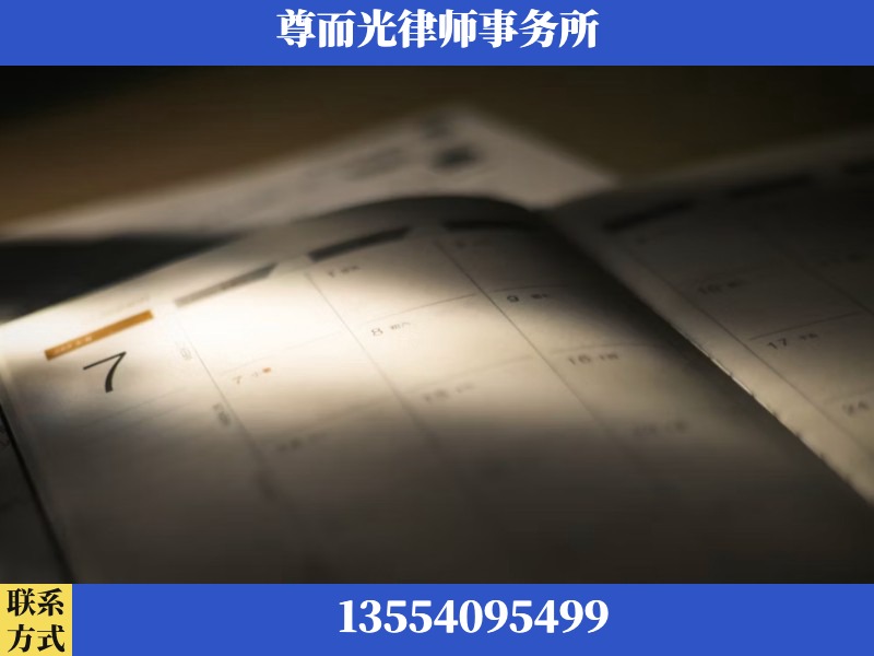 益阳市大通湖管理-离婚律师
