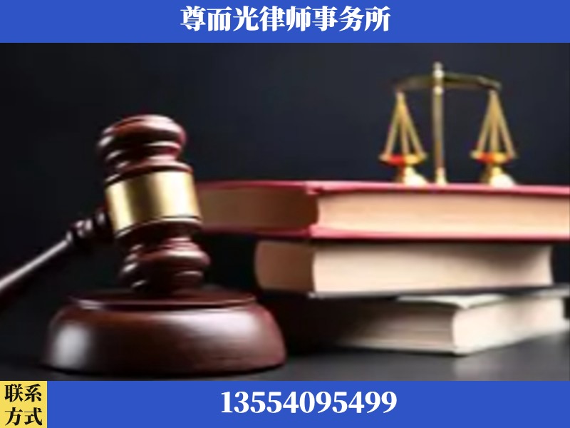 益阳市大通湖管理-刑事案件律师