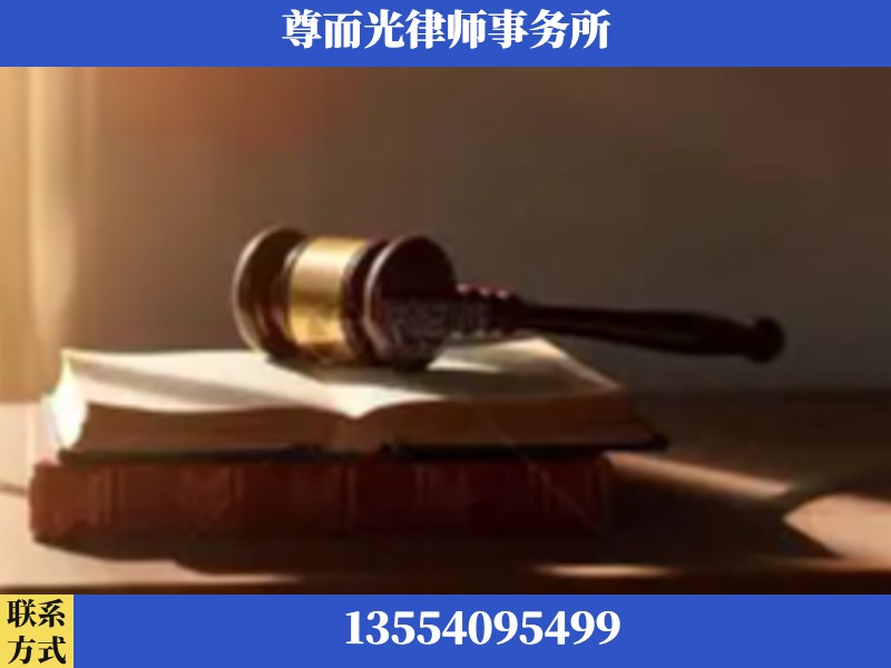 益阳市大通湖管理-刑事辩护律师