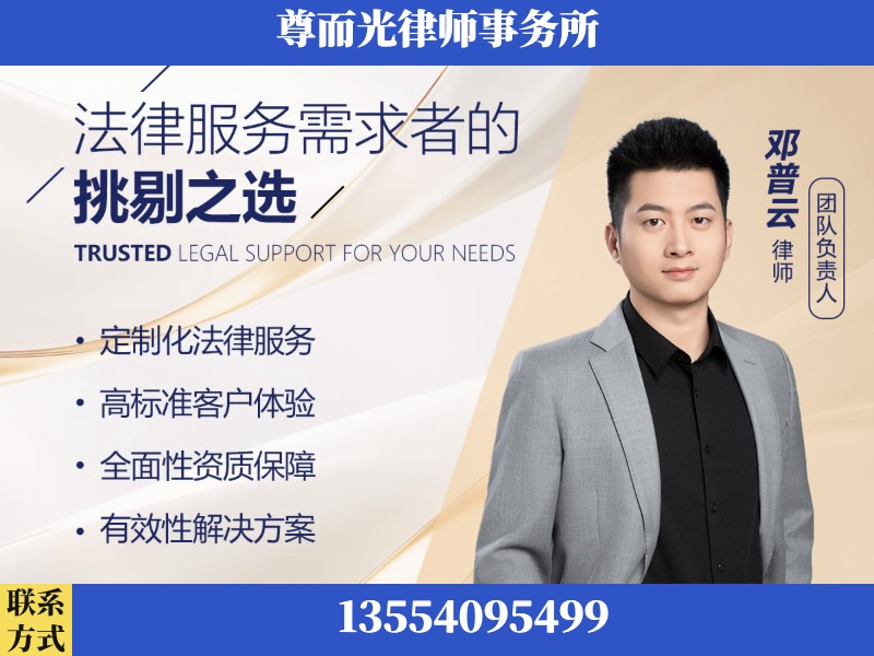 益阳市大通湖管理-企业展示图