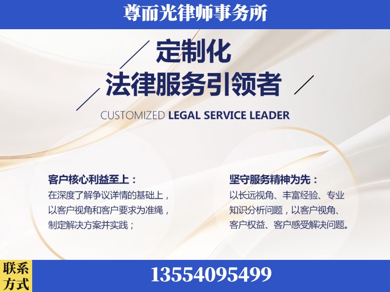 益阳市大通湖管理-企业展示图