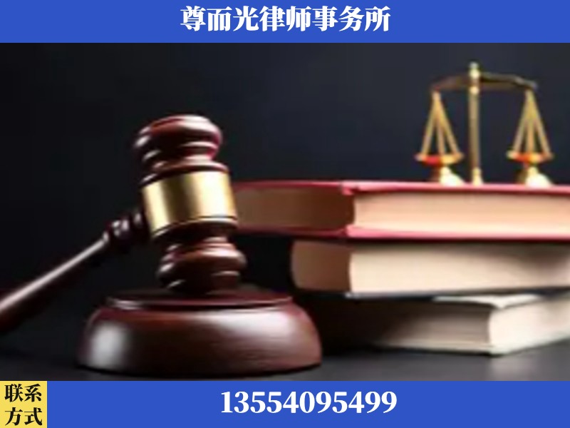 益阳市大通湖管理-刑事律师