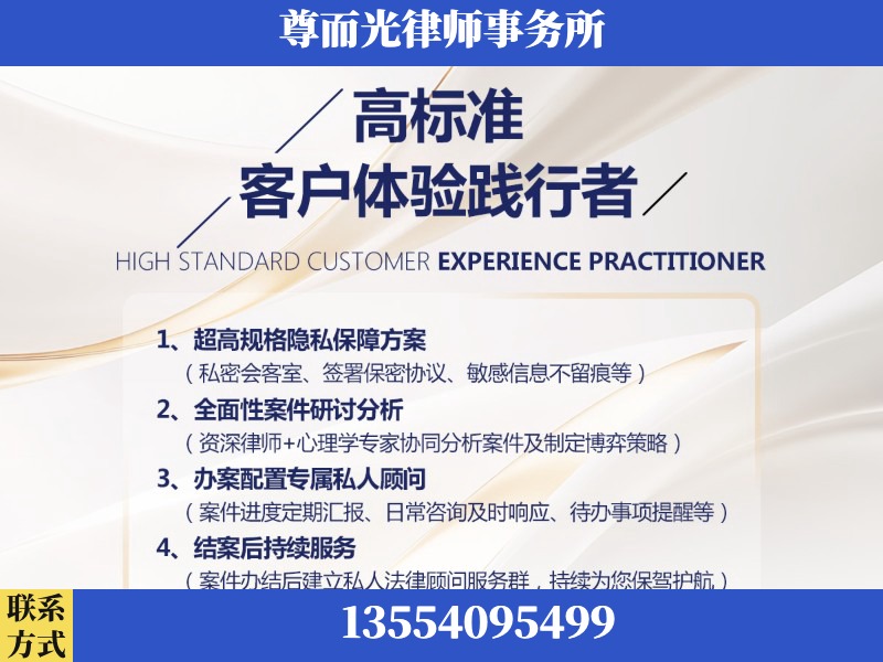 益阳市大通湖管理-企业展示图