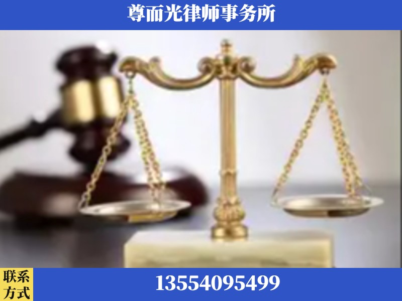益阳市大通湖管理-劳动纠纷律师