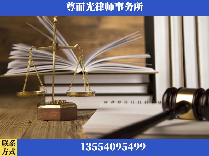 益阳市大通湖管理-劳资纠纷法律顾问