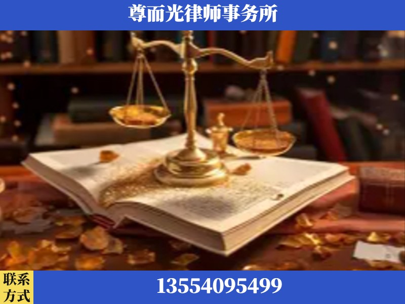 益阳市大通湖管理-刑事诉讼律师