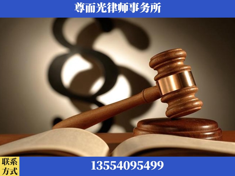 益阳市大通湖管理-离婚财产分割律师