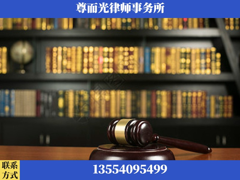 益阳市大通湖管理-工伤认定律师